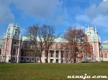 много удобно пътуването