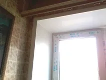 пластмасов пластмасов