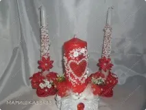 страна моите