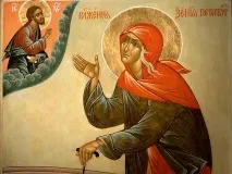 Молитва Блаженної Ксенії – дієвий та вірний спосіб подолати свої проблеми ксенії