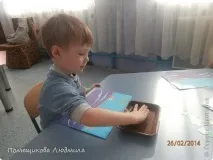 създаваме създаваме
