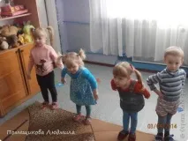 създаваме създаваме