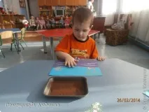 създаваме създаваме