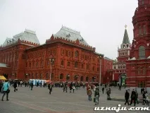 москва много удобно