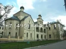 Морг ЦКЛ Святителя Олексія Митрополита Московського ритуал ритуал