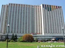 много удобно пътуването