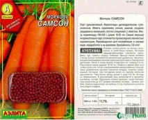 характеристики samson