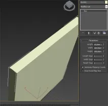 Моделінг приміщення (стін інтер’єру) в 3ds Max інтер