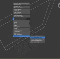 Моделінг приміщення (стін інтер’єру) в 3ds Max стін