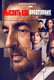 сериал сериал