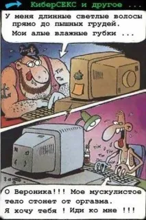тръгне тръгне
