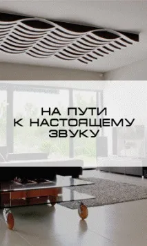 луна брой получаване