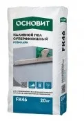 Единица чанта саморазливен