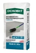 Единица чанта саморазливен