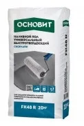 Единица чанта цени