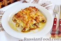 ябълки ябълки
