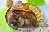 месни месни