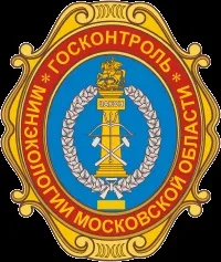 боклук хиляди тона