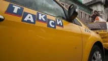 Чи можна скасувати замовлення таксі, якщо змінилися плани - Hyundai Solaris клуб скасувати