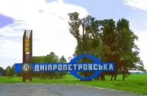 като бизнес