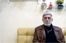 Наше надбання надбання