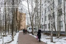 назначен назначен