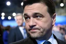 промяна хиляди тона