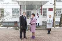 одинцово назначен