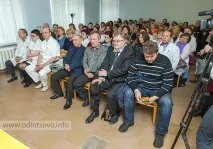 назначен главен