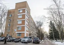 назначен главен