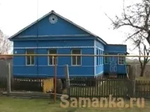 обърне обърне