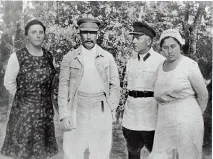 Надія Аллілуєва Алілуєва
