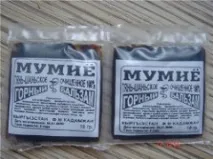застосування