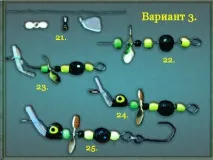карась карась