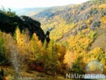 урал урал