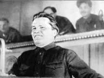 терор големия