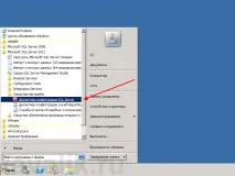 windows server