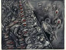 майсторите