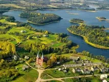 парк национален