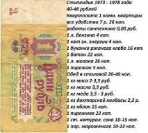 сираче муля