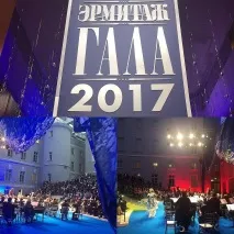 економічного