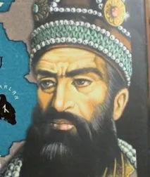 його
