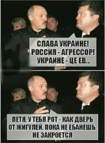 батковна изваждайки