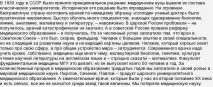 Чи можна пити каву при прийомі антибіотиків пити