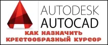 графично графично