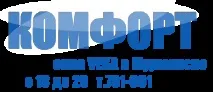мурманськ