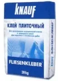 мочити