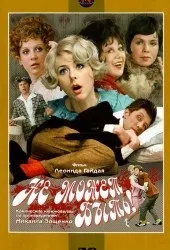 цитати афоризми