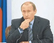 будинку