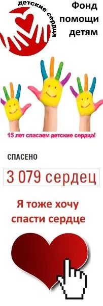 НОВОРІЧНІ ПРИХВАТКИ - в’яжемо гачком гачком